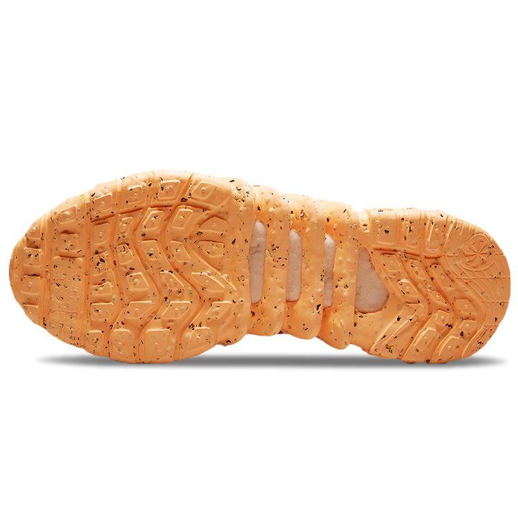 Nike Мужские кроссовки Space Hippie 01 Melon Tint Orange Vast-Grey Summit-White DJ3056-003