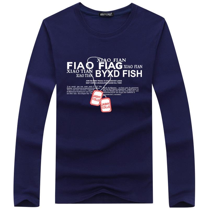 Мужские толстовки большого размера с круглым вырезом и длинным рукавом, облегающие, на весну и осень