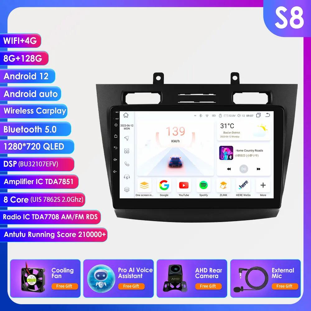 Autoradio Android 13, 4G, 8 Cœurs, GPS, Stéréo, Lecteur MultiXXL, 2Din, BT, Carplay, pour Voiture FORD ATIC/Tourneo Allergic (2005-2014)