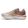 SAUCONY Убивай Легкие Дышащие Нескользящие Прочные Низкие Кроссовки Унисекс Кроссовки Бежевый S28192-10