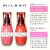 Milbon Deese Elujuda Эмульсия+ 120 млДля ухода за нормальными густыми волосами несмываемый уход
