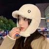 Autumn and Winter Hats Women's Plush Duck Tongue Pullover Hat Fashion Thermal Ear Protection Hat Cycling Cold Protection