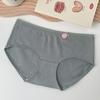Женские брюки из чистого хлопка с высокой талией, бесшовные дышащие модные, стерильные простые трусы