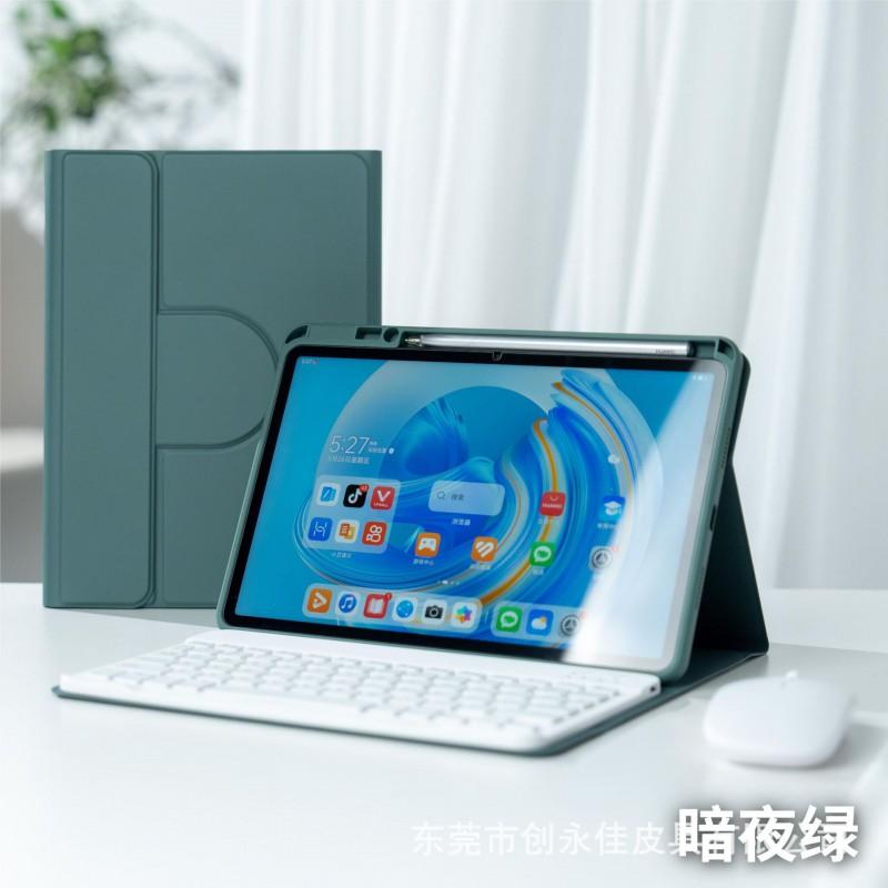 MatePad 11 Tablet Case With Magnetic Detachable Design Stand Support Anti-Slip Full Cover Air 12 SE 11.5S