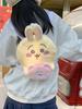 Hachiware Soft Cartoon Plush Shoulder Bag With Breathable Material For Girls