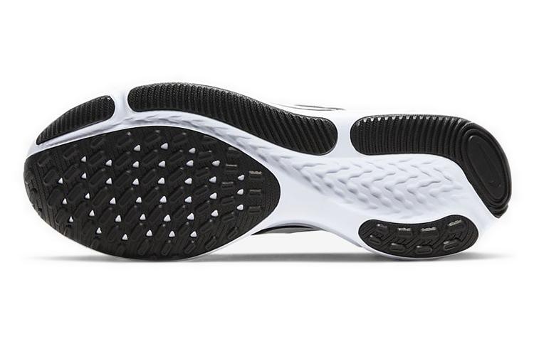 Nike React Miler Черно-белый CW1777-003