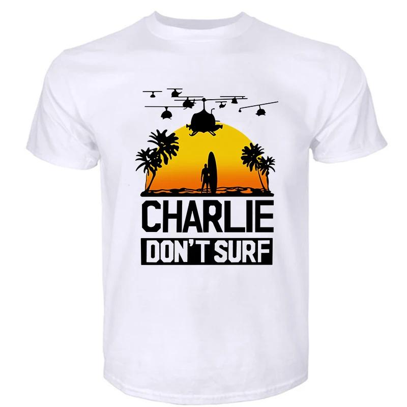 Футболка Charlie Dont Surf мужская Фильм Апокалипсис сегодня Мужская футболка Мода Хлопковая футболка Повседневная Уличная одежда Мужская одежда