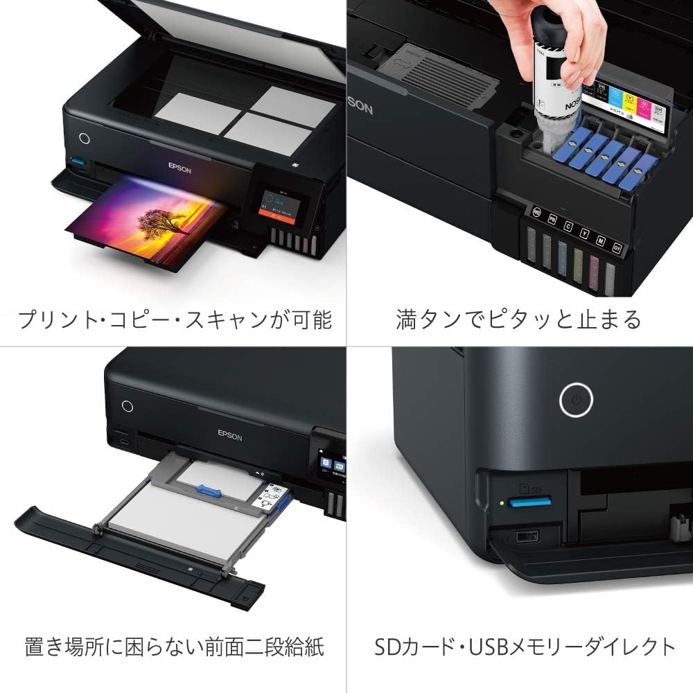 Принтер Epson с экотаком A3 цветной струйный многофункциональный принтер EW-M973A3T