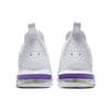 Lebron 16 EP Cushioning Breathable Lightweight Mid Top Basketball Shoes Men's Silver White Asian Version AO2595-102