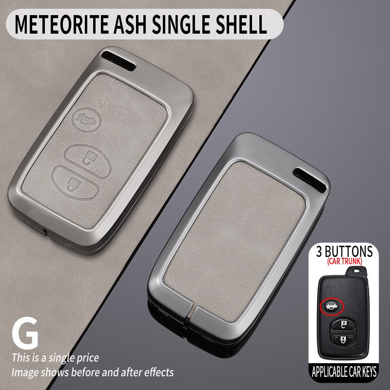 Защитная оболочка и пряжка для старых моделей Toyota: Чехол для ключей Prado, Crown, Reiz, Land Cruiser, Prius