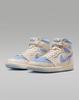FD2596-102 Air Jordan 1 High OG Psychic Blue Pale Ivory (Женский)