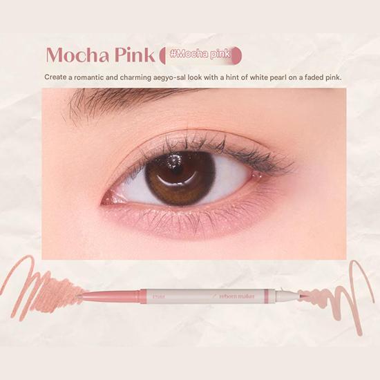 ETUDE HOUSE Re-creation Maker Dual Aegyo-Sal Liner 0,9 г (5 вариантов)