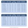 Women Men Badminton Shirts Shorts Set Quick Dry Breathable Team Sportswear Training Competition