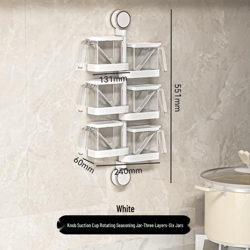 Rotatable 3-Tier 6-Jar Spice Rack