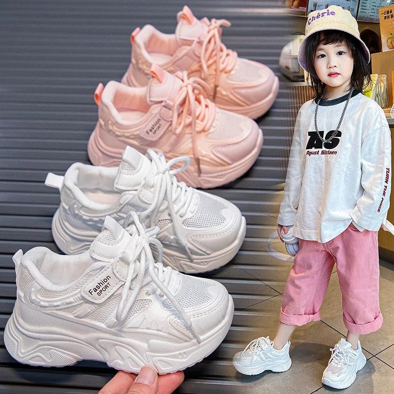 Fashion Spring New Fashionable kids shoes Comfortable Cute Casual Girls White Shoes Running Mesh Wear-Resistant Breathable Child Shoes