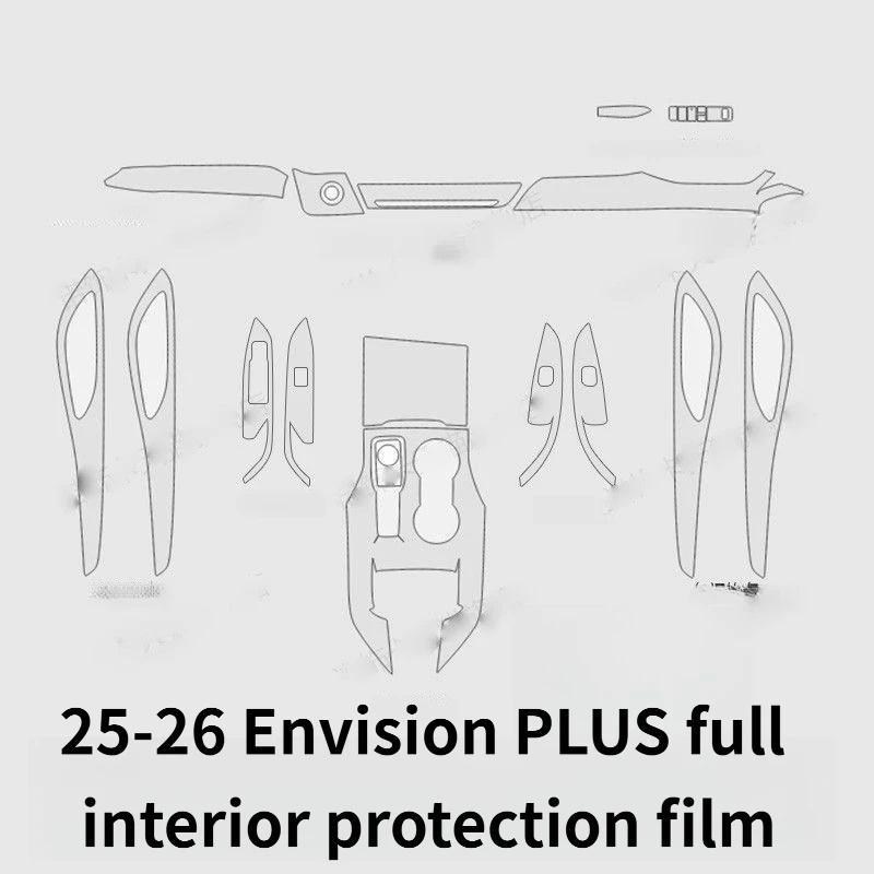 For 2026 Buick Envision S/Plus interior protection film center console screen protector accessories