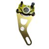 Суппорт Brembo Little Crab Плоская вилка 220 Ghost Fire Zhan Su для электрического мотоцикла N1S Универсальный дисковый тормоз