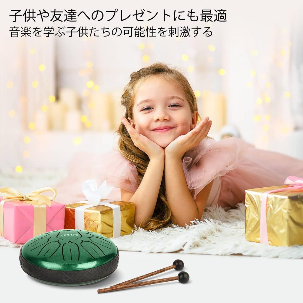 ЛЕКАТО 6-дюймовый 11-нотный щелевой барабан, стальной язычковый барабан, металлический ударный инструмент с палочками и сумкой для хранения, идеально подходит для медитации, йоги и дзен