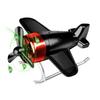 Solar Car , Car , Car , Propeller Airplane Car Air