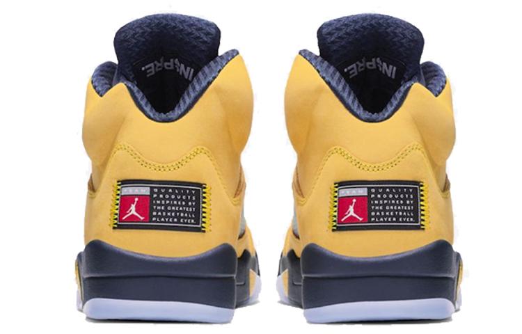 Air Jordan 5 Retro Sp 'Michigan' CQ9541-704