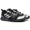 Terrex Two Gtx White Mountaineering x Terrex Two Gtx Adidas 'Core Black' DB3006