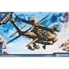 Academy Apache Block II Early Model Plastic Model Kit 12514 Molded In Color 1/72 AH-64D
