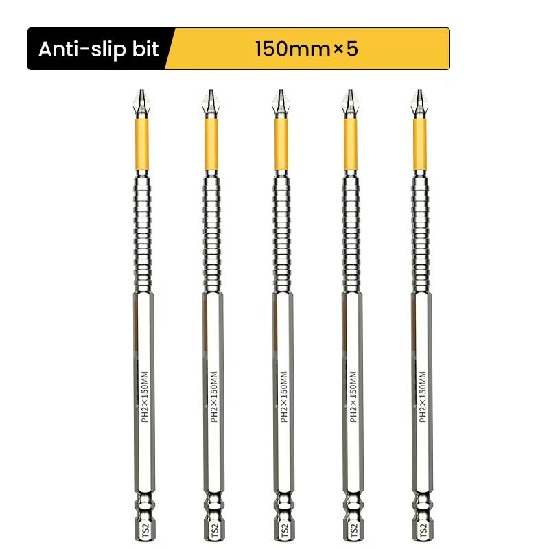 Non-slip PH2 Magnetic Batch Head Cross Screwdriver Hardness Drill Bit Screw Driver Hand Tools 25/50/65/70/90/150mm