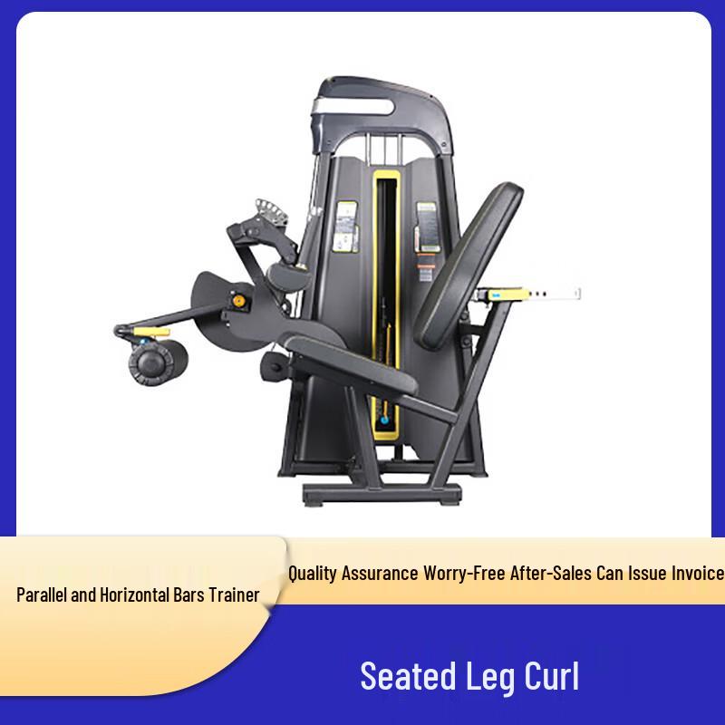 Mengdong Commercial Strength Training Series