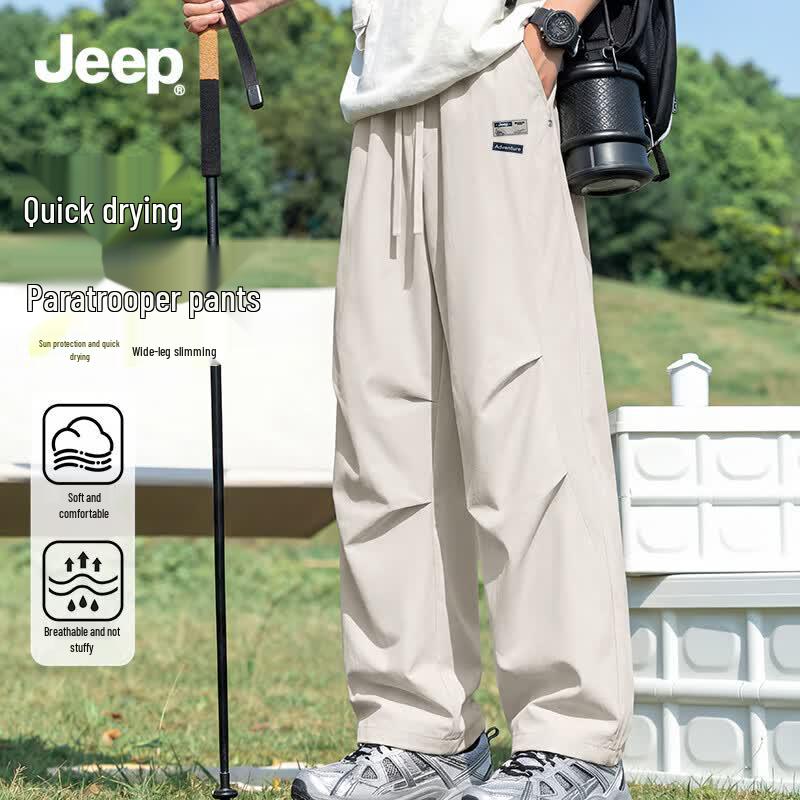 Jeep Men's Outdoor Quick Dry Sun Protection Casual Pants