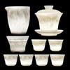 Embossed Mutton Fat Jade White Porcelain Gongfu Tea Set