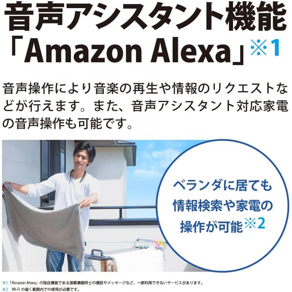 Sharp Welable Neck Speaker An Sc1 S aquoS Sound Partner Amazon Alexa Bluetooth Waterproof For Life  Silver