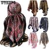 Women's Headscarf Shawl 90cm Simulated Silk Square Scarf Retro Print Fashionable Scarf Scarf Shawl