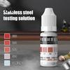Metalo patikrinimo lašai 1/2 vnt. 10 ml nerūdijančio plieno bandymo skystis, 200-316 bandymo indai, analizės tirpalo reagentas, gamyklai, namams, dirbtuvei,