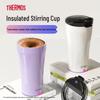 THERMOS Insulated Portable Stirring Coffee Mug