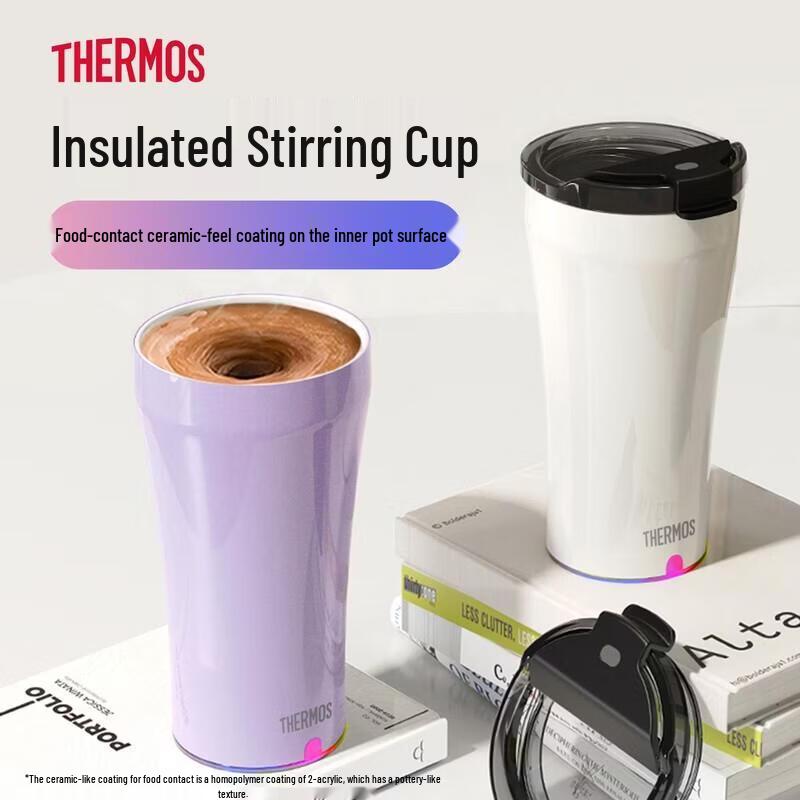 THERMOS Insulated Portable Stirring Coffee Mug