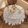 Белая кружевная вышитая круглая скатерть, цветочный узор, винтажный шарм для столовой, спальни, кафе, декор для вечеринки