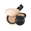 Skin Nuder Cover Layer Cushion with Refill (5 Colors) SPF 50+ PA+++ 14g*2EA