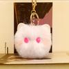 Plush Cat Keychain Kawaii Kitten Cartoon Keyring Ladies Girls Bag Pendant Keychain School Bag Charm Gift