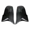 51167308683 51167308684 Carbon Fiber Style Rear View Mirror Cover Caps For Bmw