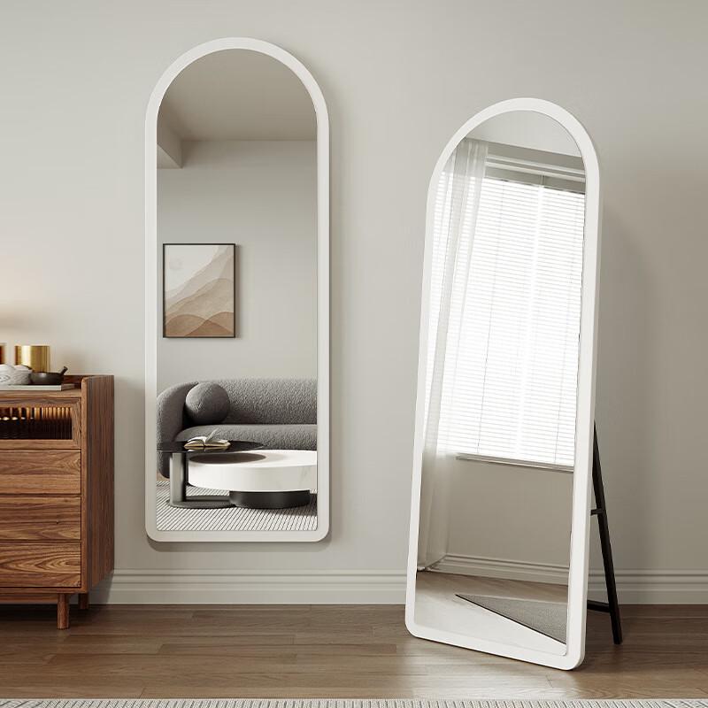 Full-Length Floor Dressing Mirror