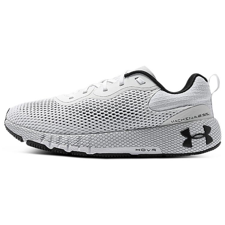 Under Armour Machina 2 Se 'White' 3024738-107
