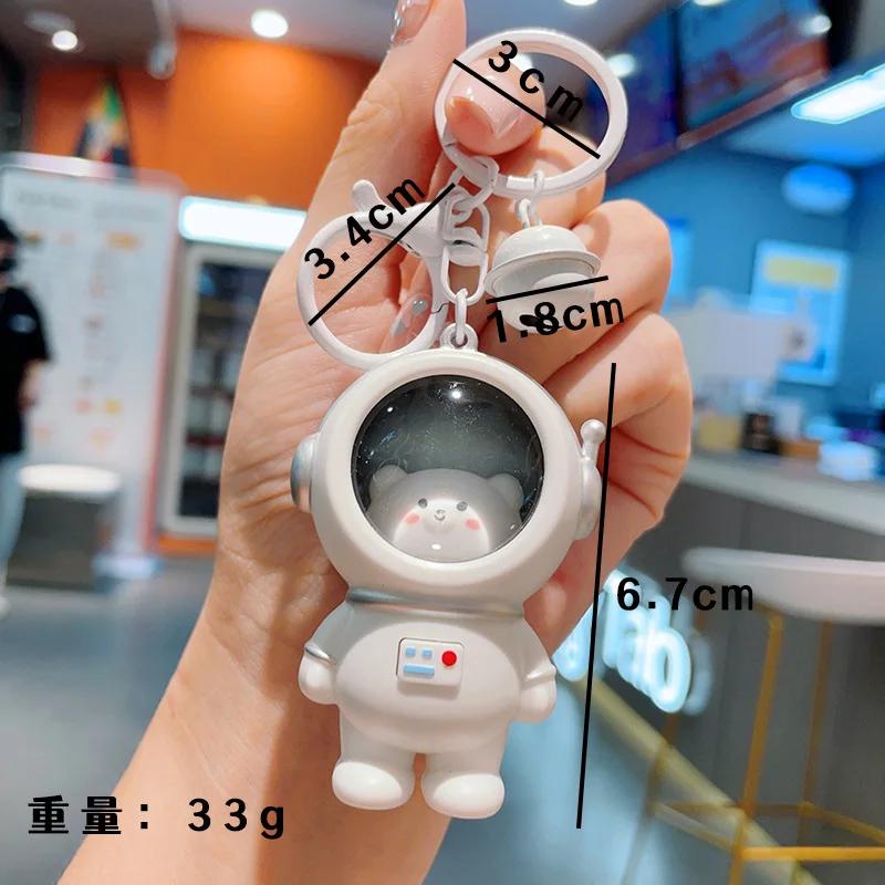 Cute Starry Light Astronaut Keychain Can Say I Love You Sound Light Bear Car Key Chain Package Pendant Kawaii Gifts Bag Hanging
