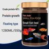 Floating Fish Food: Small Particles for Guppy, Zebra, Goldfish, Betta, and Tropical Fish