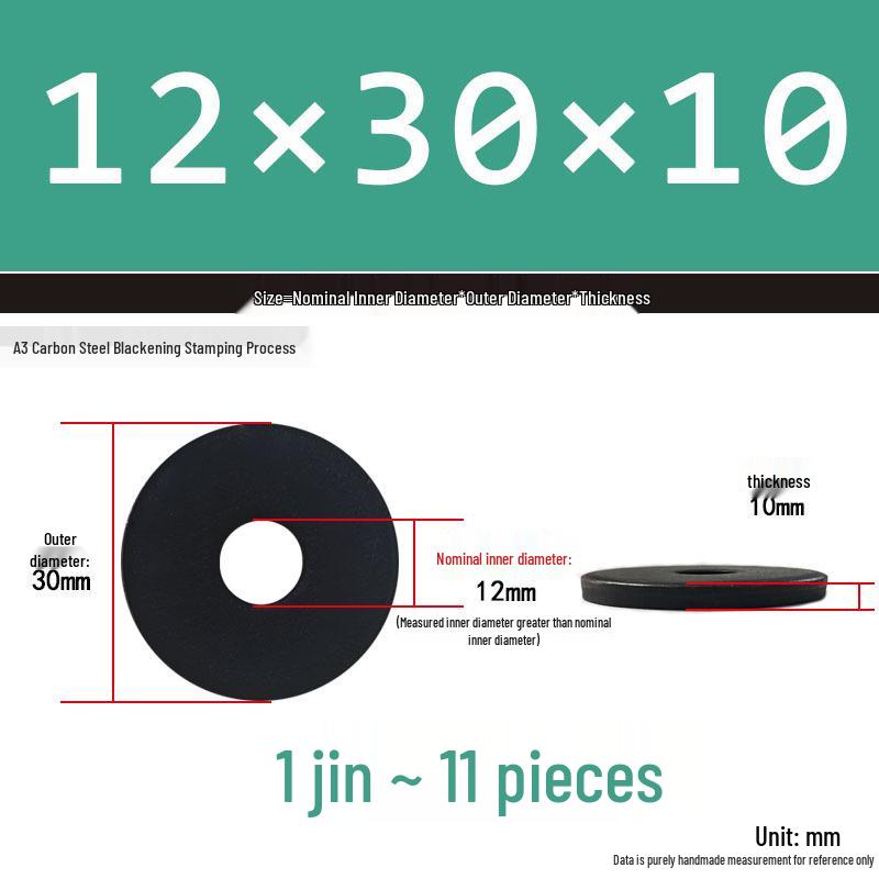 Black Oversized Thickened Round Metal Flat Washer Spacer for Home Use