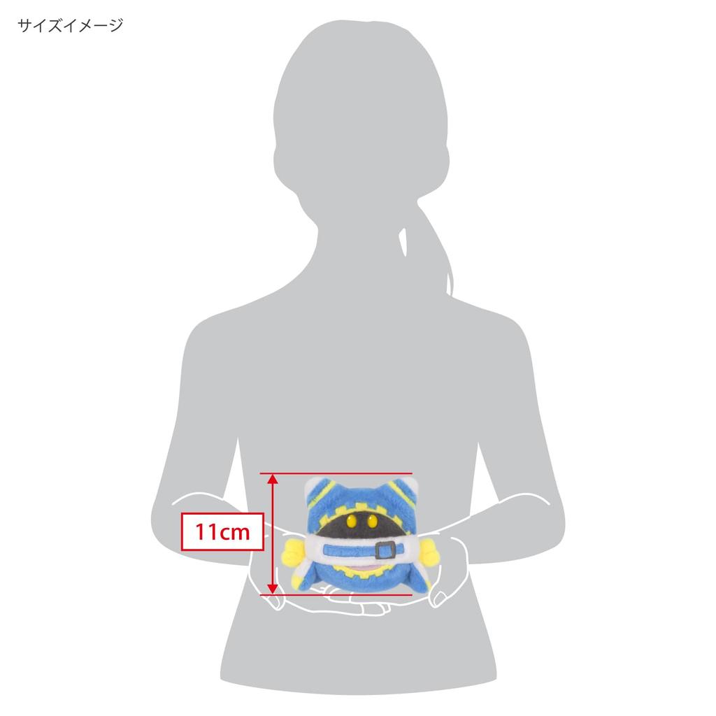 Sanei Boeki Kirby of the Stars Kororon Friends Magolor W15 X D10.5 X H11cm Plush Toy KF08