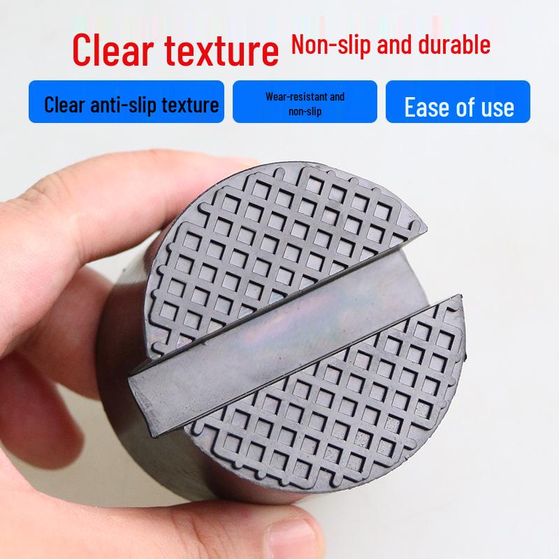 Резиновая опорная подушка для автомобильного домкрата