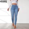Women's Fashion Ripped Denim Casual High Waist Trousers Pants & Capris Casual Trousers