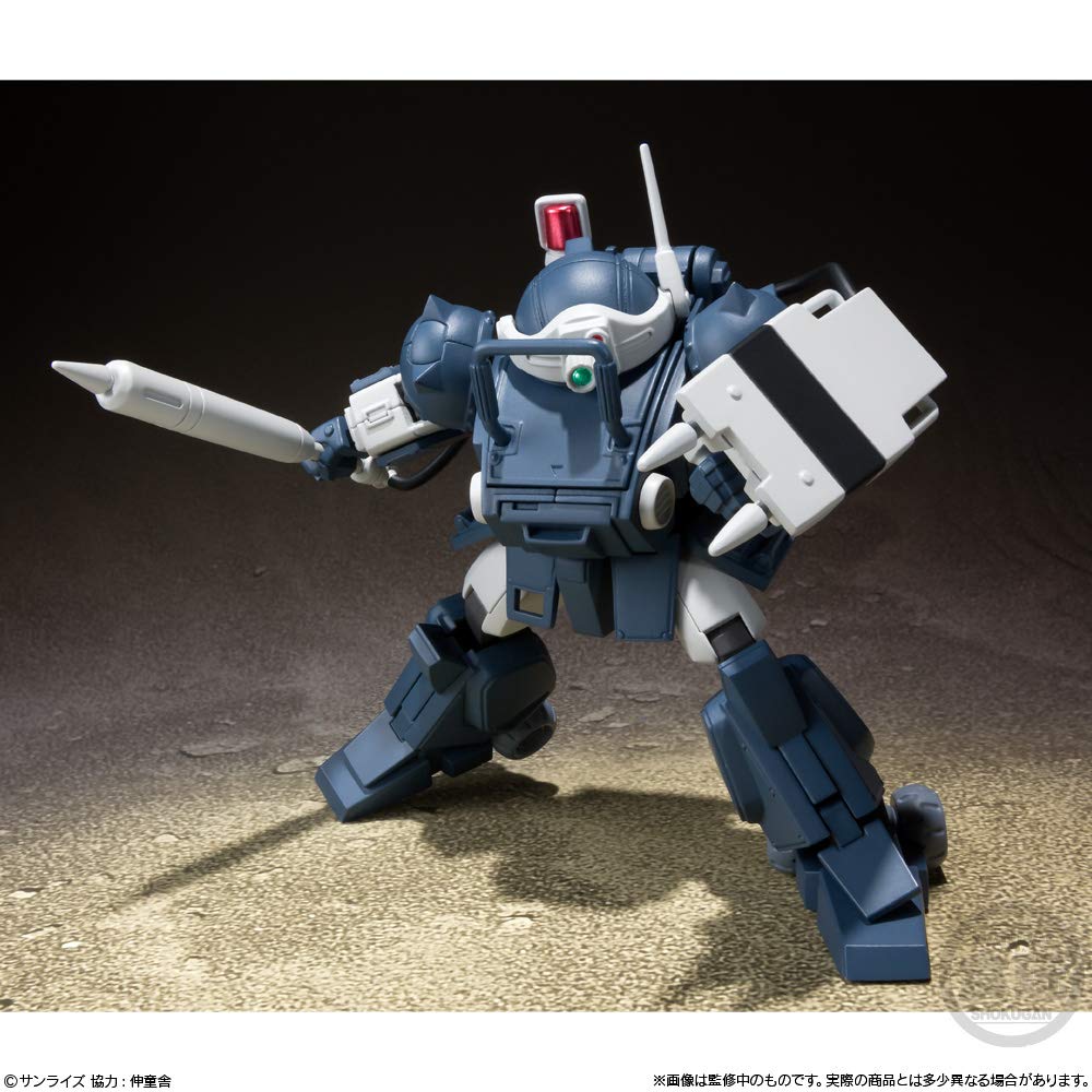 Super Minipla Blue Knight Belserga Story Том 2 (3 куска) Конфеты, игрушки/Жвачка (Бронированный Десантник Вотомс Синий Рыцарь История Белсерги)