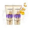 Кондиционер Pantene 3-Minute Miracle для восстановления поврежденных волос