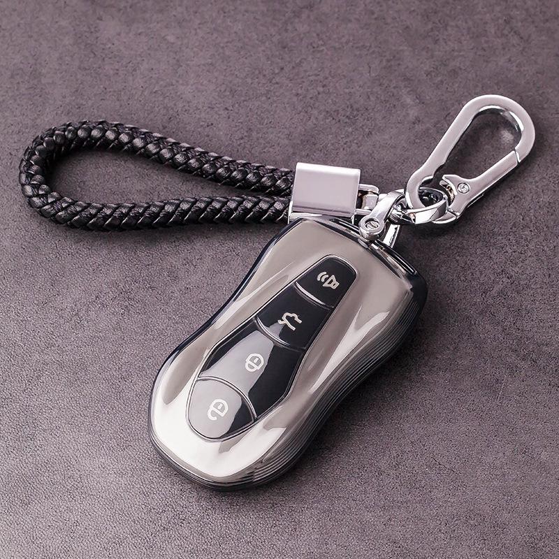 Высококачественный защитный чехол для ключа Geely Boyue PRO/Xingyue